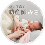 みさ